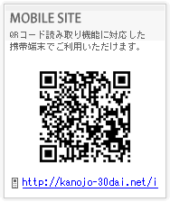 QR